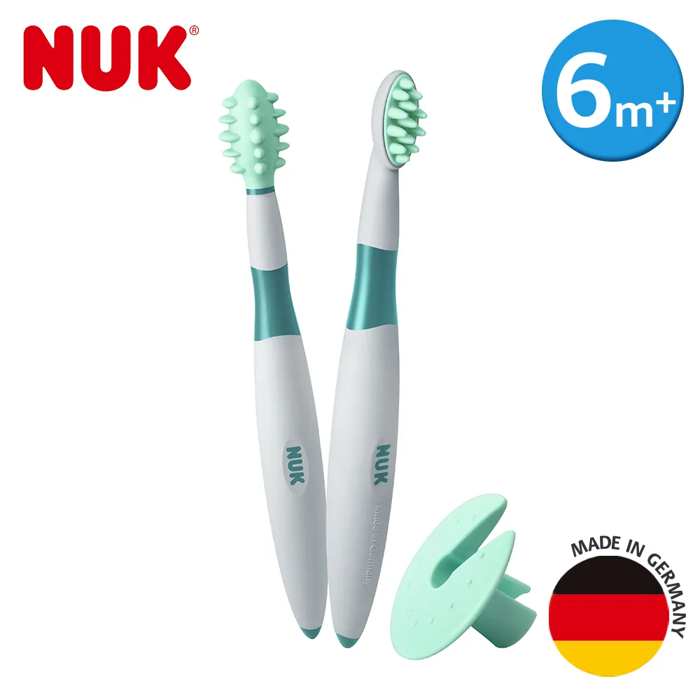 NUK 安全指甲剪 【樂兒屋】 歷史價格詳細信息