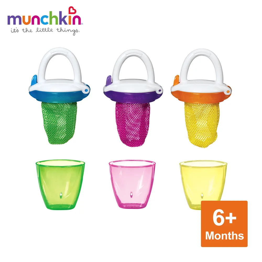 滿趣健 munchkin 豪華不鏽鋼防漏零食杯 歷史價格詳細信息