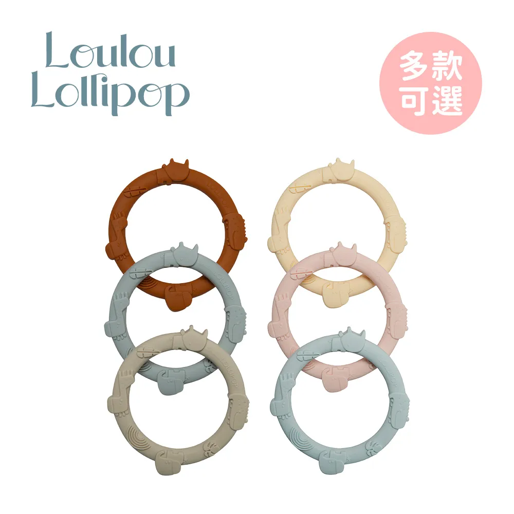 Loulou Lollipop 加拿大 咬咬環矽膠固齒器 (3入組) - 多款可選 歷史價格詳細信息