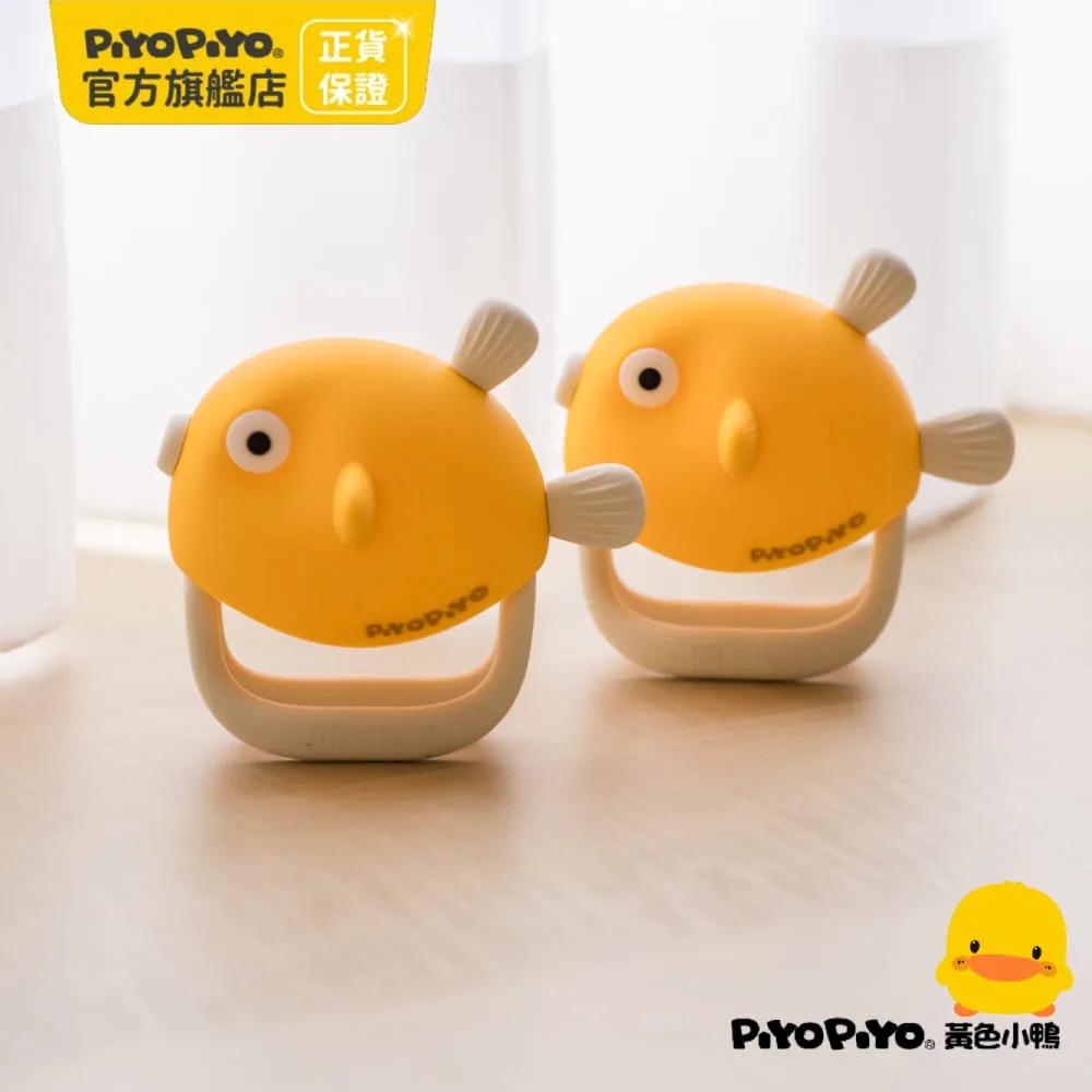 PiyoPiyo 黃色小鴨 鉑金矽膠兩用蘿蔔杯 歷史價格詳細信息