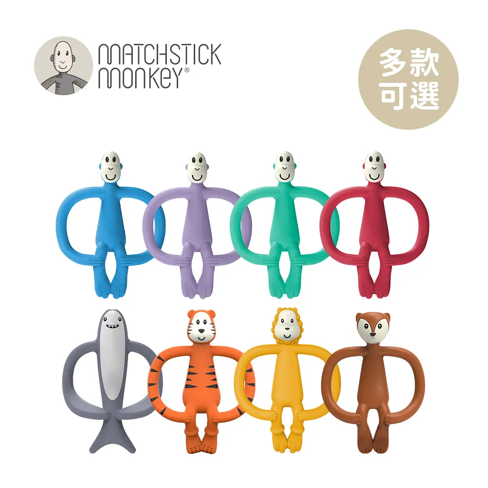 Matchstick Monkey 英國 不倒猴洗澡玩具組(2入/組) - 多款可選 歷史價格詳細信息
