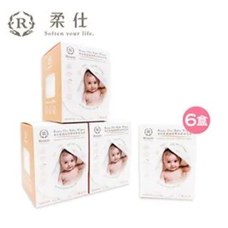 【Roaze 柔仕】MIT乾濕兩用布巾 - 纖柔款 (80片 / 40盒) 歷史價格詳細信息