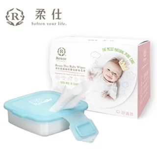 【Babytiger虎兒寶】Roaze柔仕乾濕兩用布巾組合包 舒適款160片/盒X2盒+清淨棉隨身盒180片/盒X4盒 歷史價格詳細信息