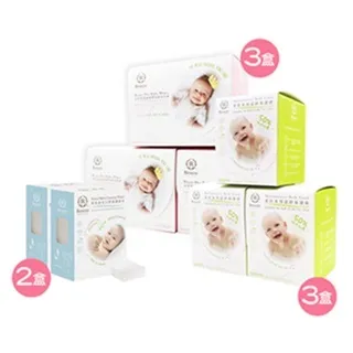 【Babytiger虎兒寶】Roaze柔仕乾濕兩用布巾組合包 舒適款160片/盒X2盒+清淨棉隨身盒180片/盒X4盒 歷史價格詳細信息