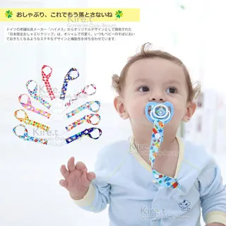 【超值2組】Kiret 日本智能學習筷-寶寶餐具筷子 兒童早教訓練筷 歷史價格詳細信息