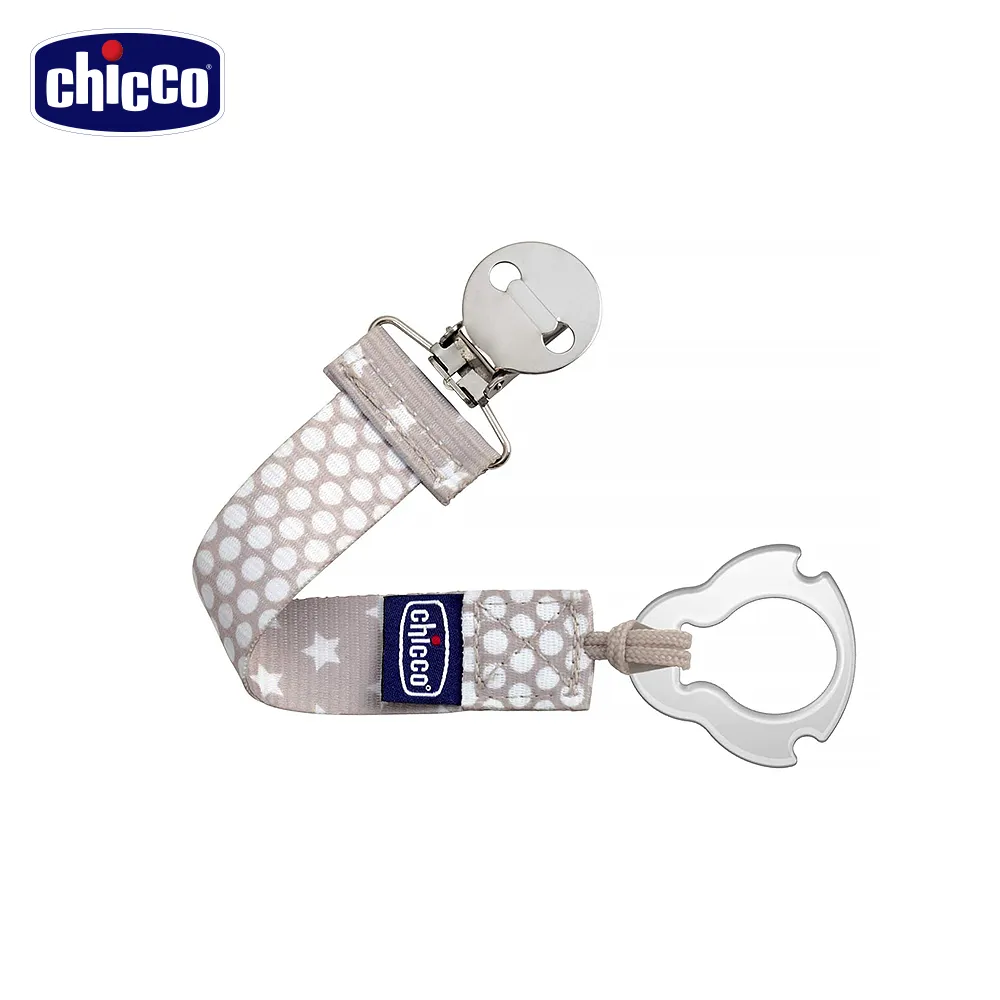 Chicco 時尚愛心粉奶嘴夾鏈 歷史價格詳細信息