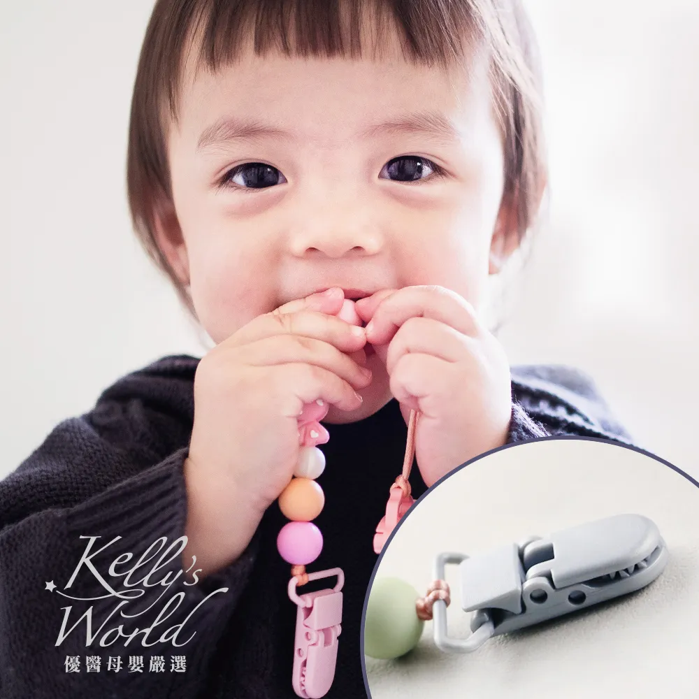 Kelly'sWorld 凱莉的異想世界 奶嘴咬一口 香草奶嘴收納盒 奶嘴收納盒 【樂兒屋】 歷史價格詳細信息