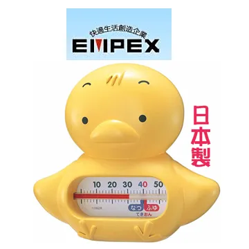 黃色小雞水晶串珠吊飾 手工串珠 歷史價格詳細信息