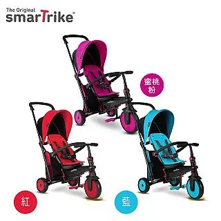 SmarTrike T1炫亮我行滑步車-桃紅[免運費] 歷史價格詳細信息