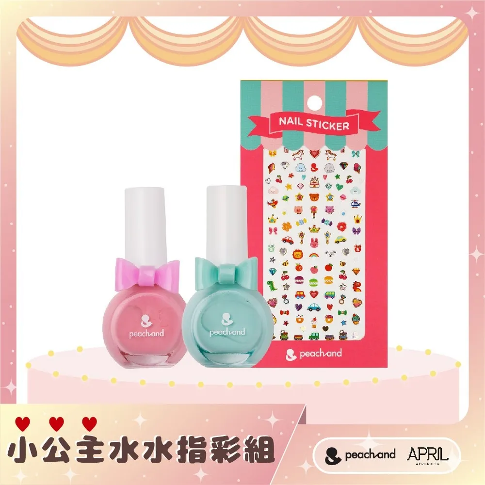 韓國小公主系手工花澎澎紗裙 歷史價格詳細信息