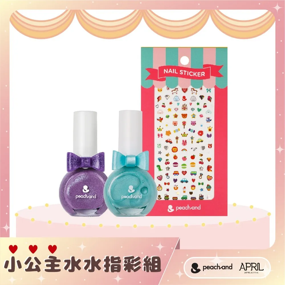 韓國 小c字星鑽 耳環 c字耳環 百搭耳環 耳環 【Bonjouracc】 歷史價格詳細信息