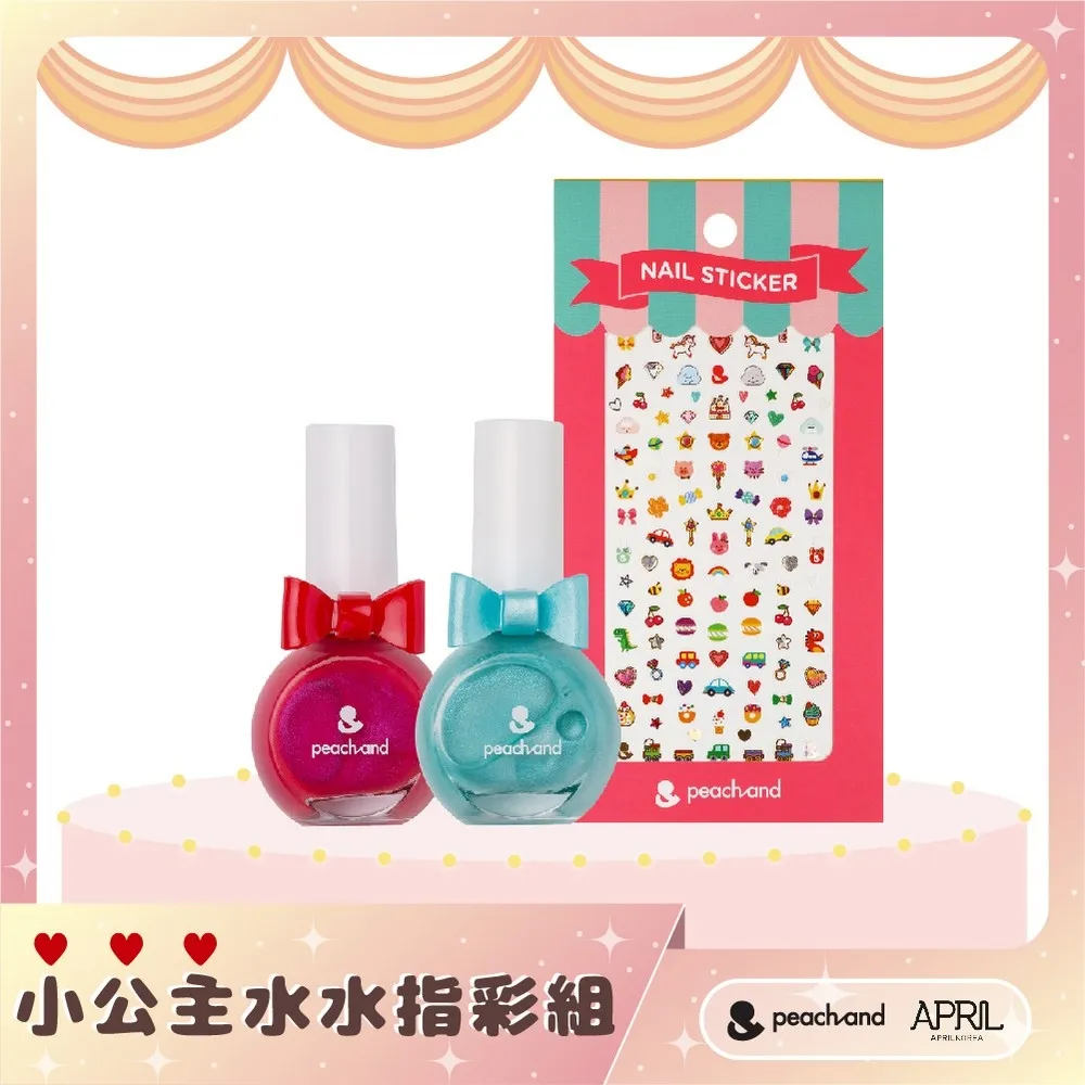 韓國小公主系手工花澎澎紗裙 歷史價格詳細信息