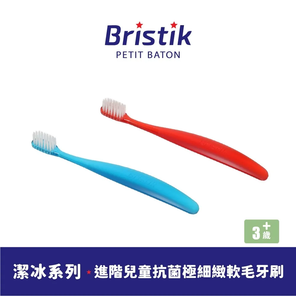 冰潔抗菌襪納米銀防臭男全棉襪除臭中筒襪男防滑吸汗運動襪四季襪 歷史價格詳細信息