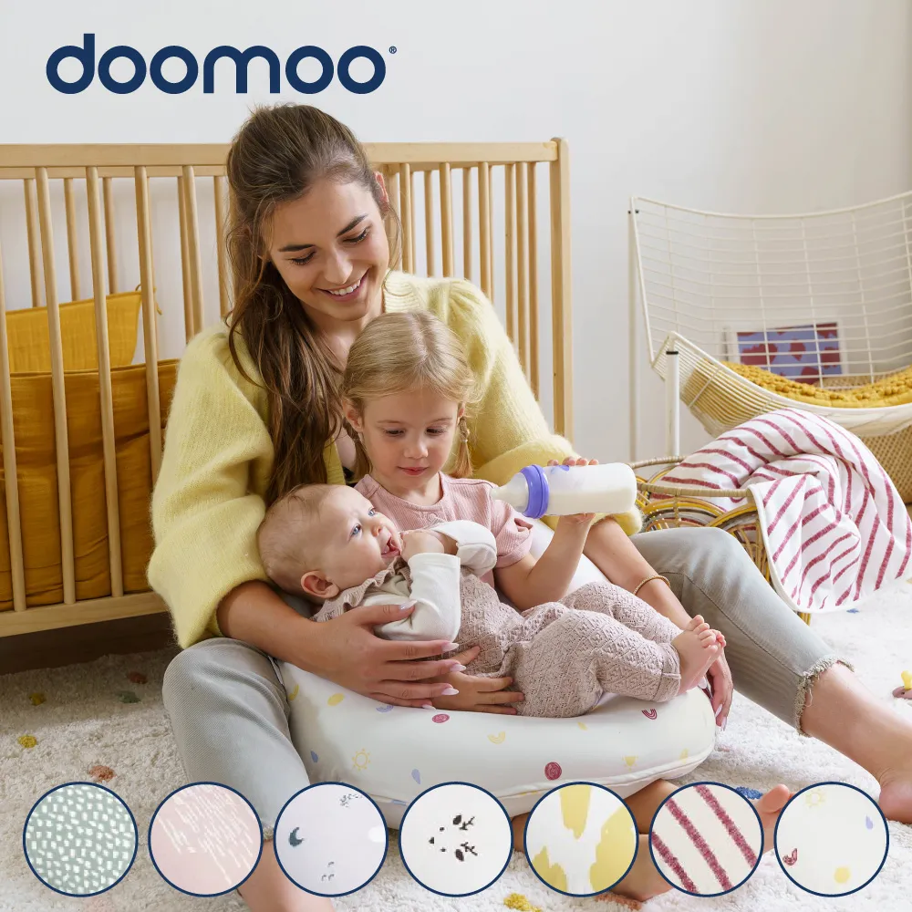 【doomoo】有機棉哺乳枕/粉長頸鹿 歷史價格詳細信息