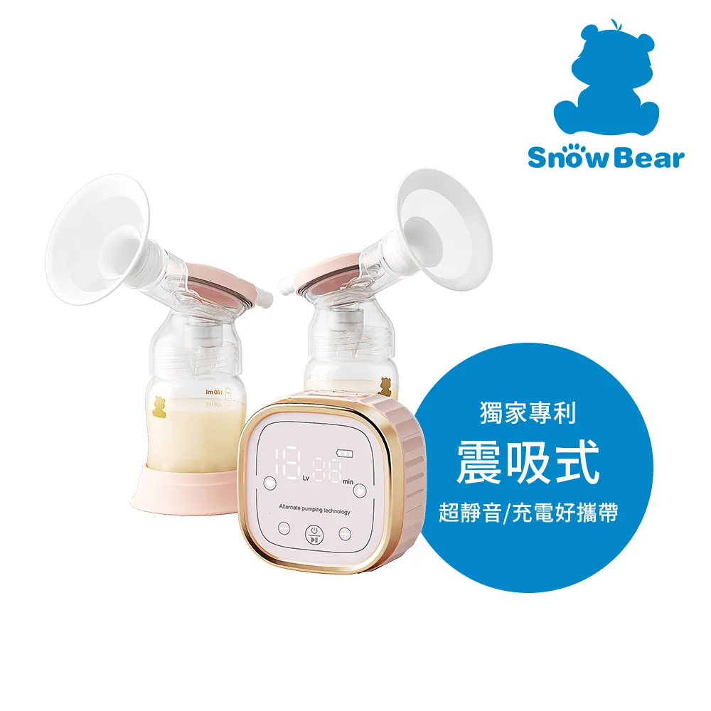 智能電動吸乳 催乳器 自動集乳器9檔調節 吸奶器 雪倫小舖 歷史價格詳細信息