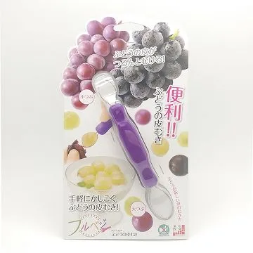 葡萄專用套袋防蟲防鳥袋水果果袋楊桃蓮霧透明紙袋楊桃水晶防水袋 歷史價格詳細信息