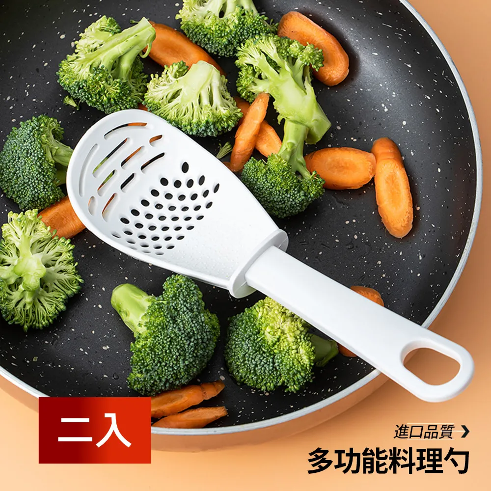 【荷生活】多功能吸管奶瓶清潔刷 冬季保溫杯馬克杯細縫刷  2入 歷史價格詳細信息