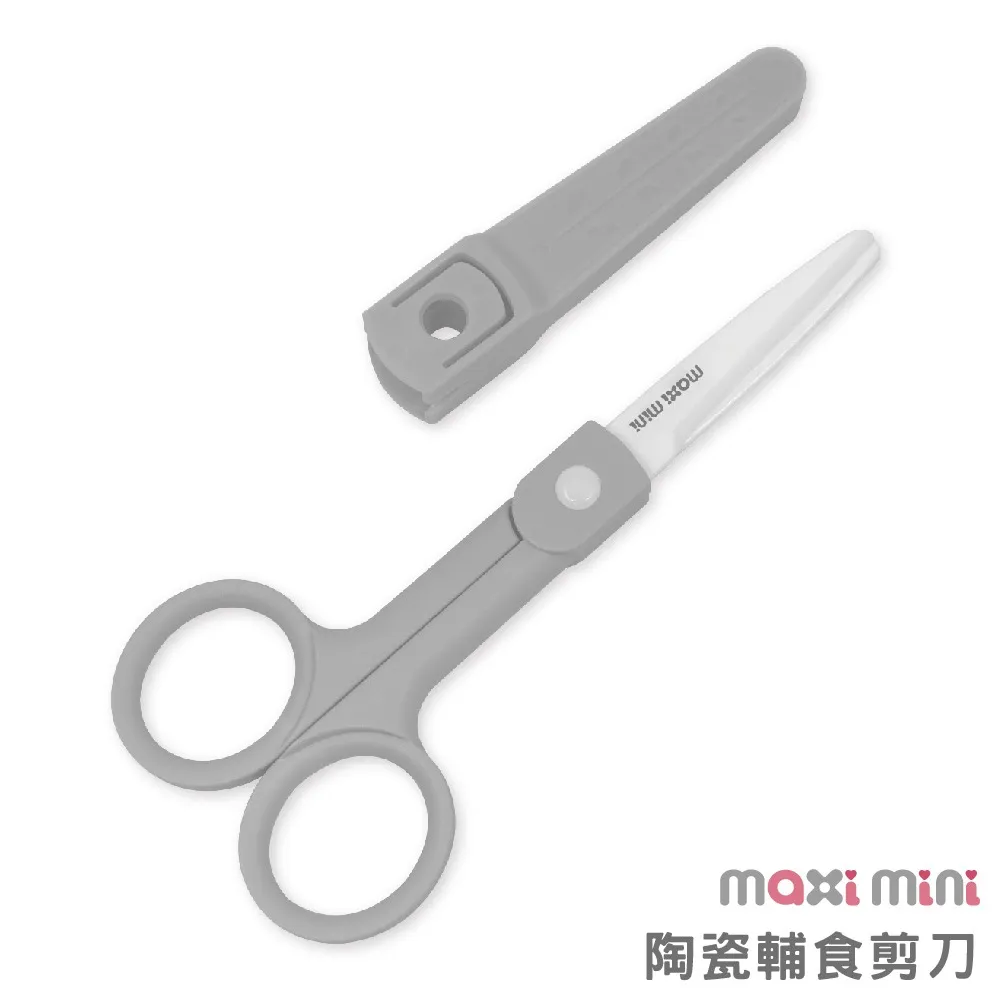 美國 【MaxiMini】 嬰幼兒抗菌不鏽鋼彈跳吸管水壺(馬卡龍紫) 歷史價格詳細信息