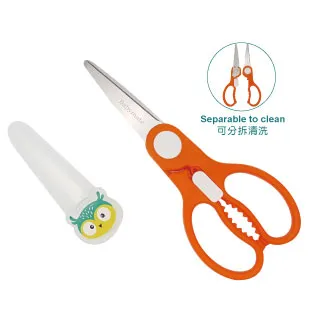 Babymate兒童鯊魚造型吸管珠珠杯-300毫升(粉紅色) 歷史價格詳細信息