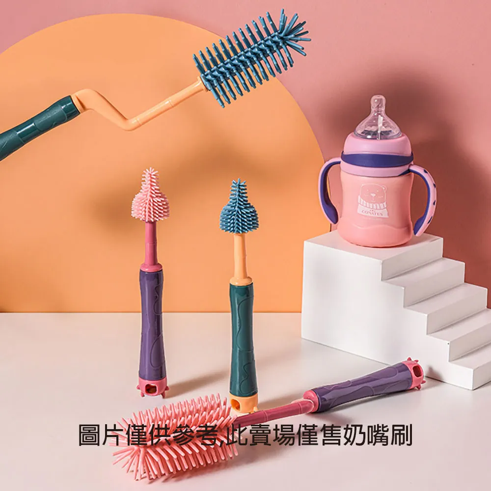 PS Mall  奶瓶刷 清潔刷 洗杯器  矽膠長柄杯刷 6入 歷史價格詳細信息