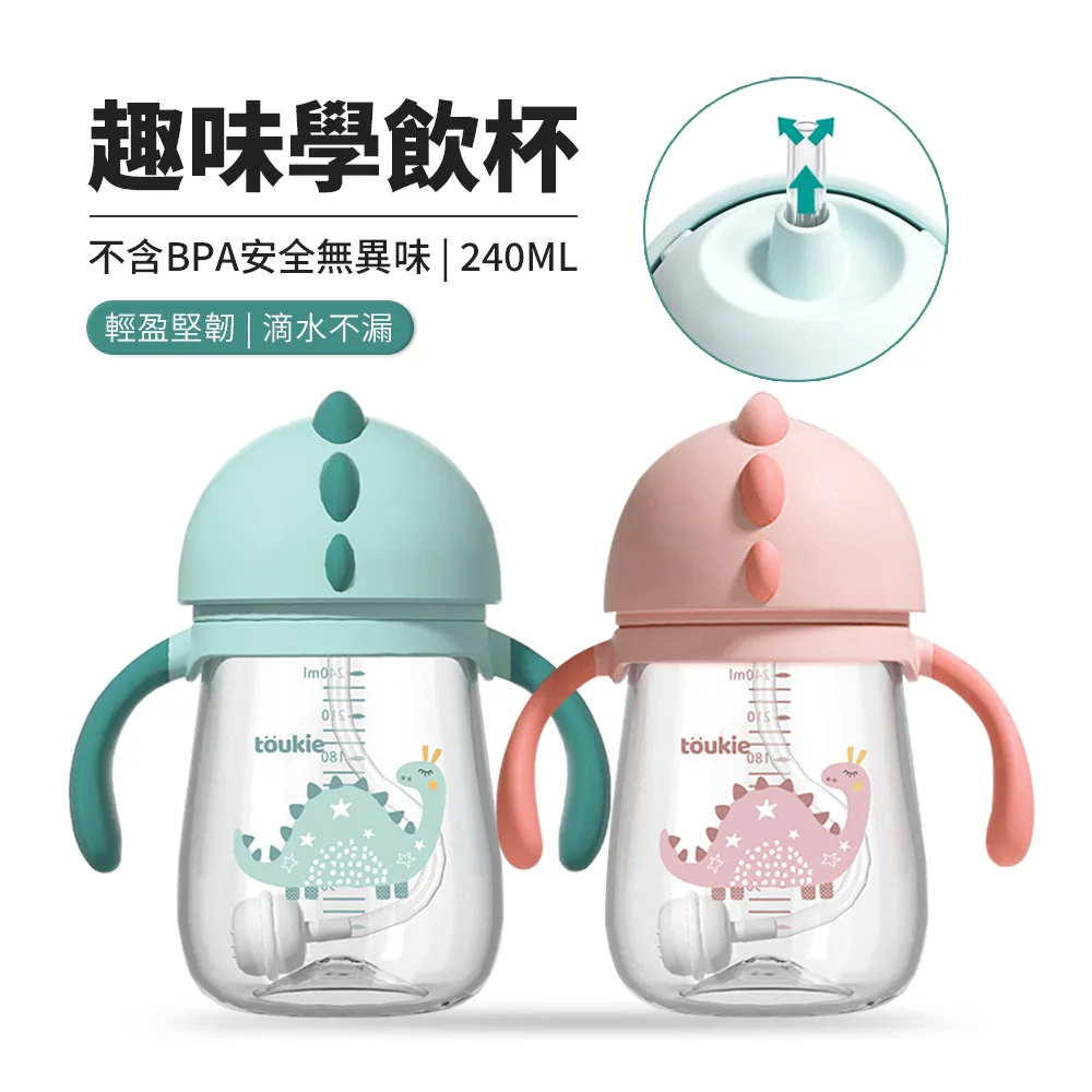 JDTECH 水滴款夾式護眼檯燈 LED閱讀燈 床頭夜燈 書桌燈 白色 歷史價格詳細信息