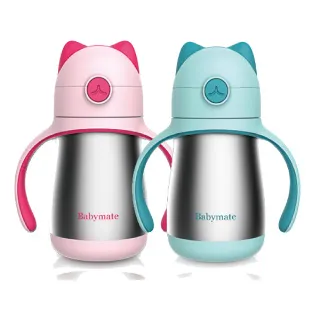 Babymate不銹鋼貓咪吸管保溫(冷)二用壺 330ml (冬天必備) 藍色/粉紅可選 歷史價格詳細信息