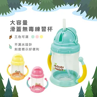 【350ml大容量！車家兩用】無線加濕器 噴霧機 車用水氧機 水氧機 車用加濕器 香氛機 薰香機 香薰機 ｜HNHA31 歷史價格詳細信息