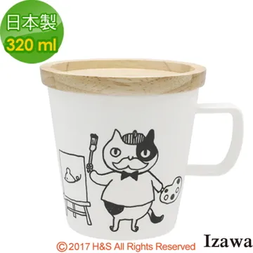 【IZAWA】自然木紋砧板(壺型) 歷史價格詳細信息