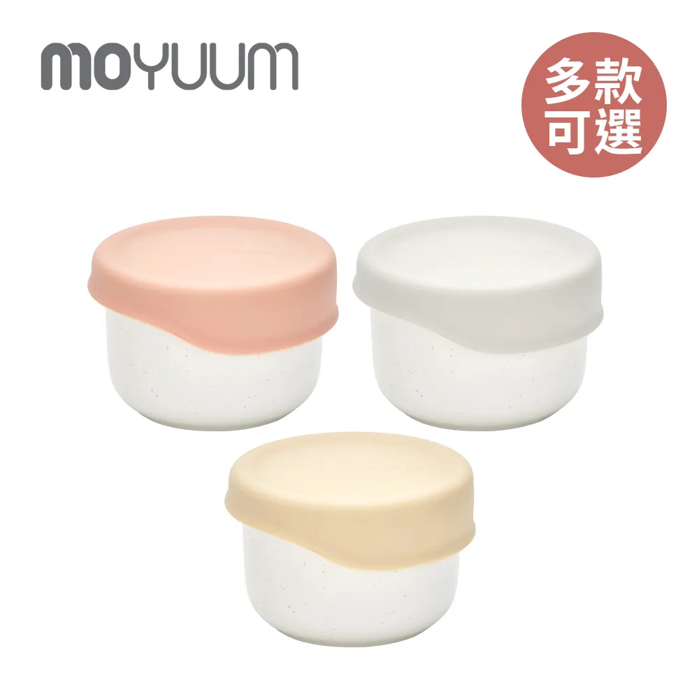 韓國 MOYUUM 陶瓷點心碗附矽膠蓋(3色可選)【安琪兒婦嬰百貨】 歷史價格詳細信息