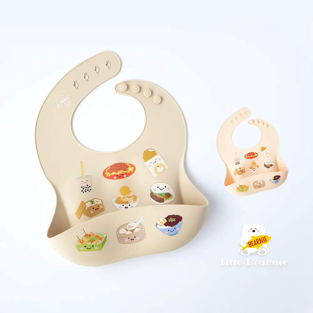 【Little Bearnie 小貝尼】熊杯杯兩用學習水杯-多色可選 學習水杯 吸管杯 歷史價格詳細信息