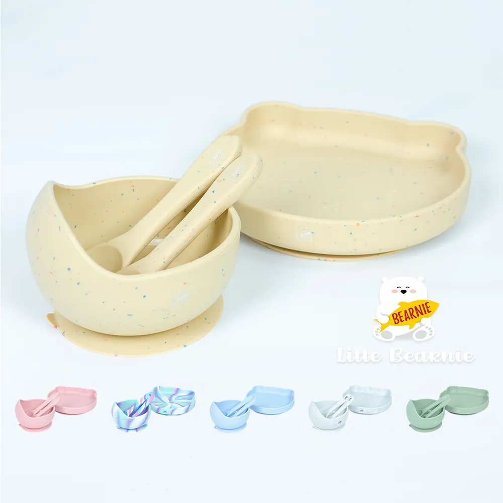 【Little Bearnie 小貝尼】熊杯杯兩用學習水杯-多色可選 學習水杯 吸管杯 歷史價格詳細信息