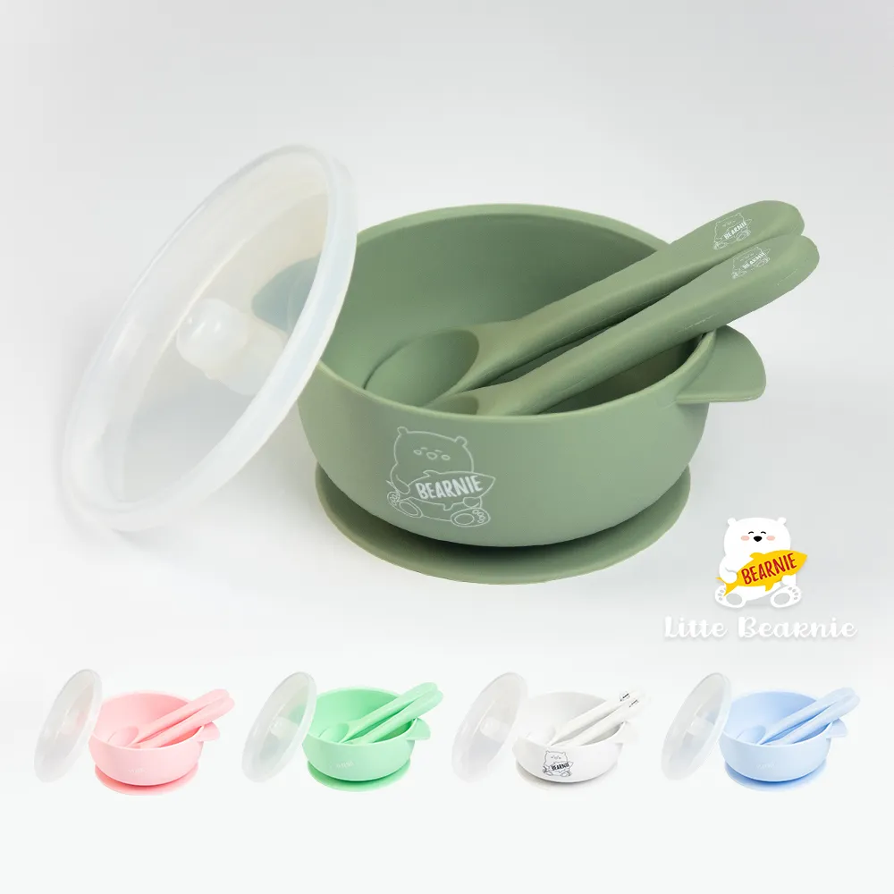 【Little Bearnie 小貝尼】熊杯杯兩用學習水杯-多色可選 學習水杯 吸管杯 歷史價格詳細信息