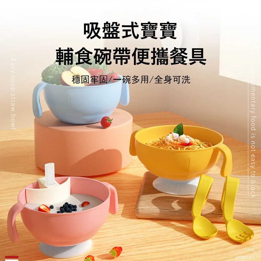 Jonyer 兒童洗手矽膠水龍頭延伸器 可調式加長接水器 寶寶洗手輔助器 歷史價格詳細信息