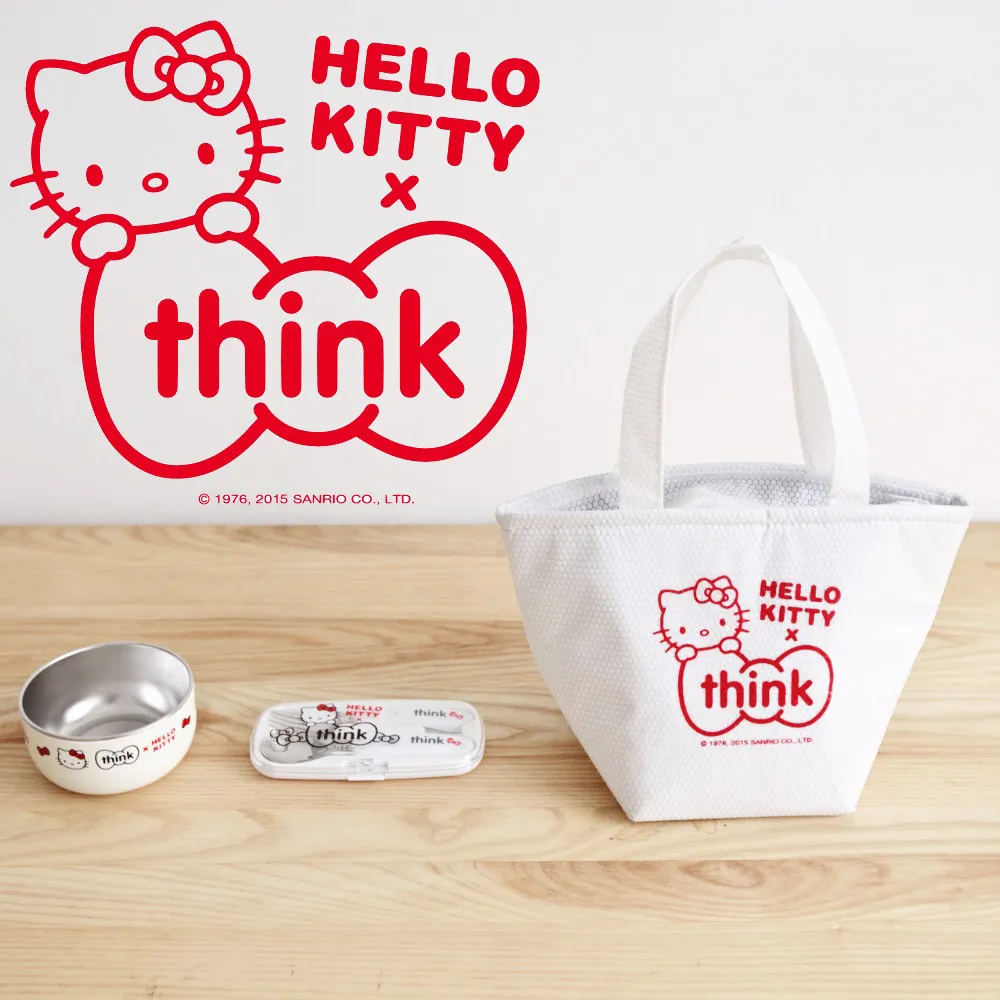 Hello Kitty餐具組 (KS-8236) 歷史價格詳細信息
