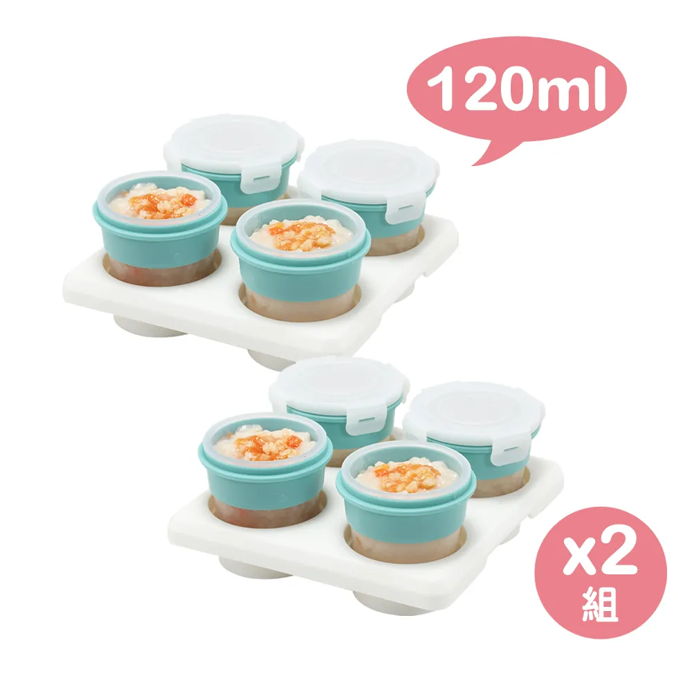 2angels 矽膠副食品零食儲存杯(120ml)+餵食湯匙 歷史價格詳細信息