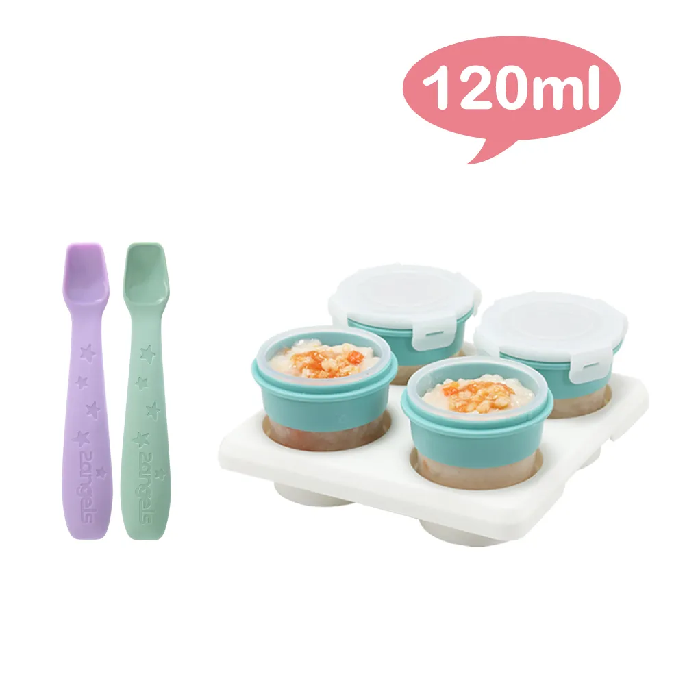 2angels 矽膠副食品零食儲存杯(120ml)+餵食湯匙 歷史價格詳細信息