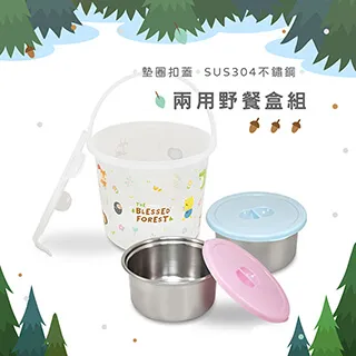 台灣益晉 Tritan安全無毒兒童直飲式掀蓋吸管水壺240ml 歷史價格詳細信息