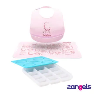 2angels 矽膠副食品製冰盒+BAILEY矽膠圍兜餐墊禮盒(藍) 歷史價格詳細信息