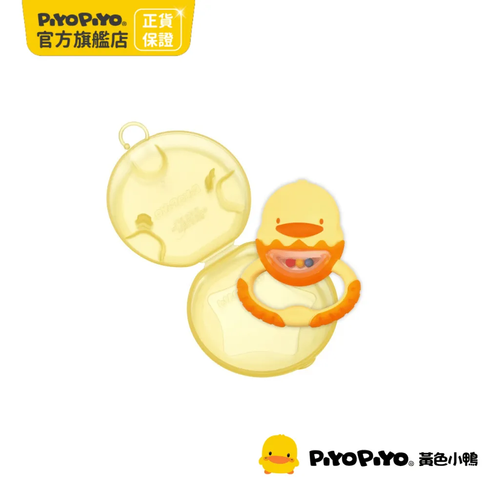 PiyoPiyo 黃色小鴨 雙色旋轉奶瓶刷(黃) 歷史價格詳細信息