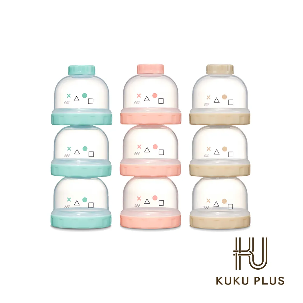 KUKU PLUS 純真之瞳疊疊樂奶粉罐 伯爵奶／莓果粉／氣泡藍 多款任選 奶粉罐 零食罐 離乳碗 點心碗｜卡多摩 歷史價格詳細信息