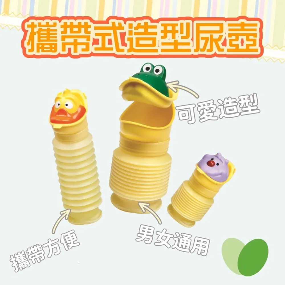 【bebehome】兒童洗髮帽 護耳洗髮帽-2入 歷史價格詳細信息