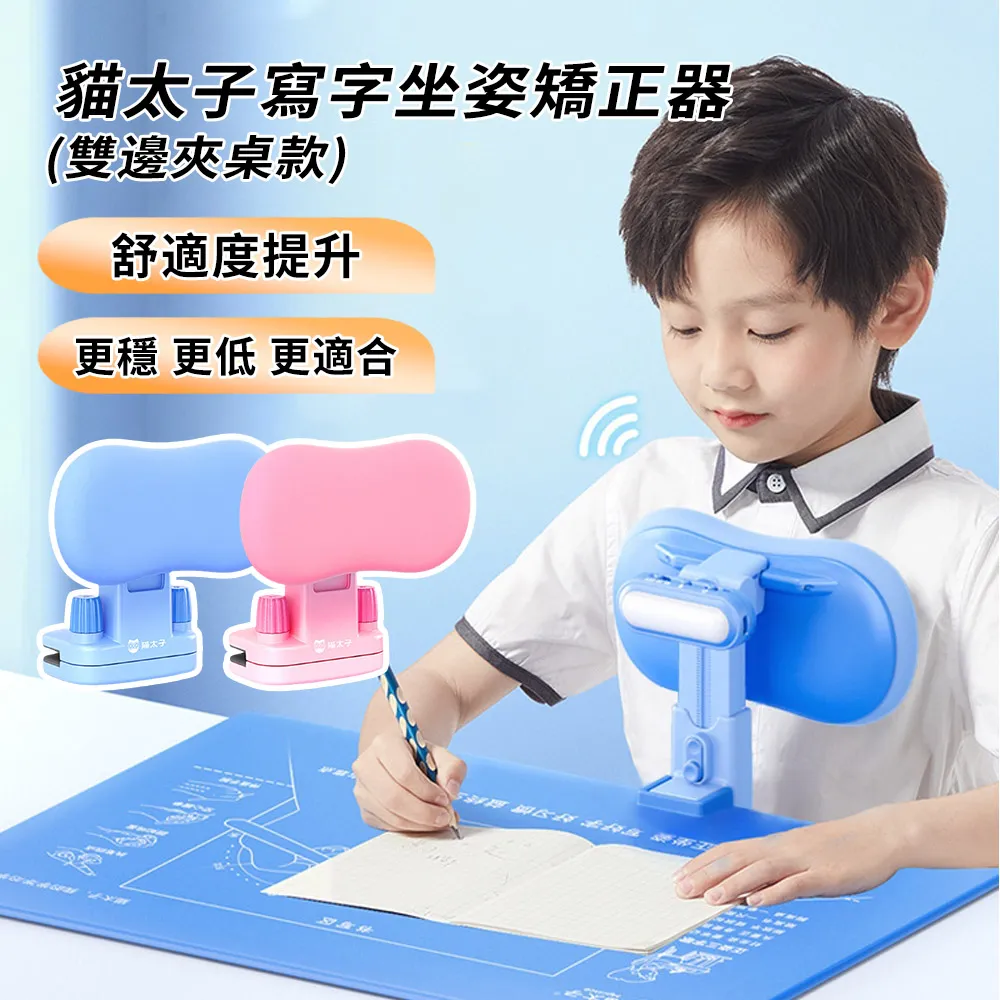 Mass 太空艙雙噴加濕器 雙頭噴霧水氧機 香薰機 靜音霧化加濕機 空氣加濕器 七彩夜燈加濕器 香氛機 歷史價格詳細信息