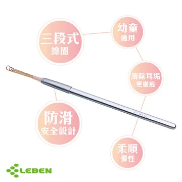 【日本LEBEN】日製舌苔清潔器(2色) 歷史價格詳細信息