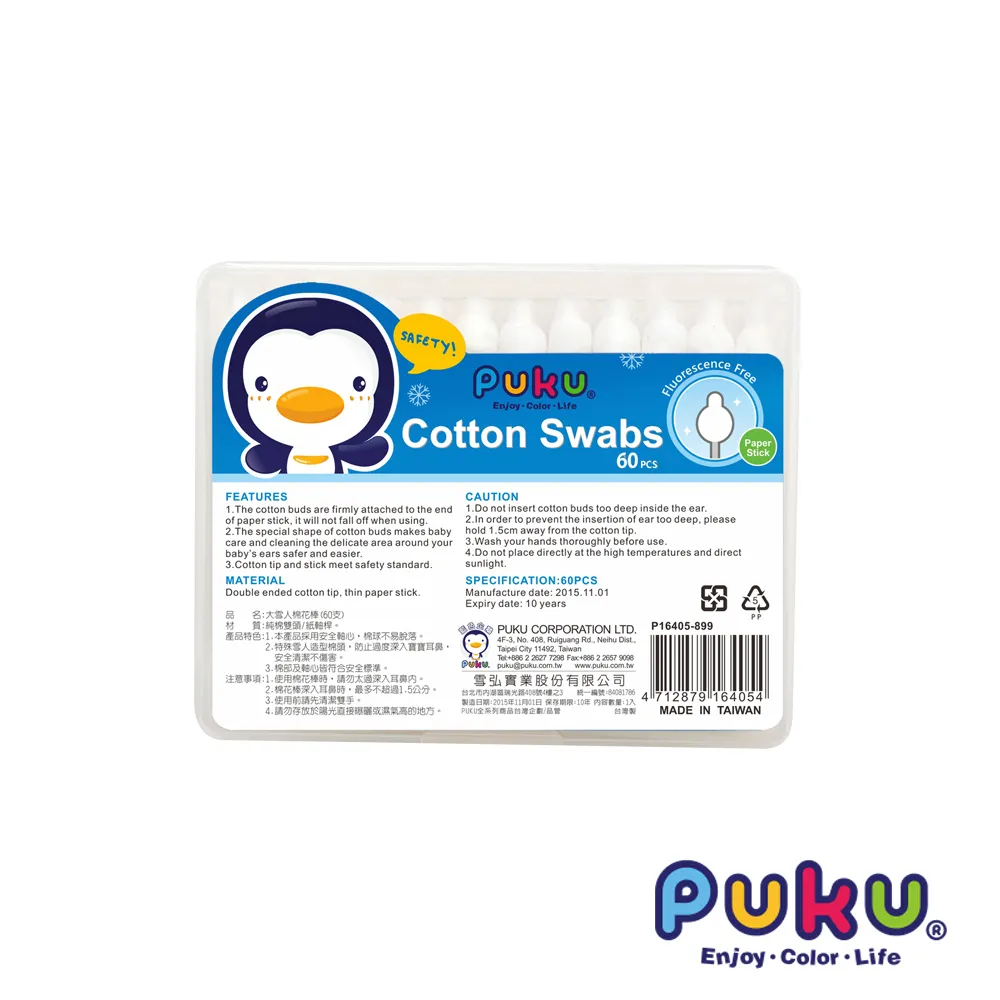 60 PCS Clear Plastic Bag Tags, Luggage Bag Tag Holder Bulk, Identification ID... 歷史價格詳細信息