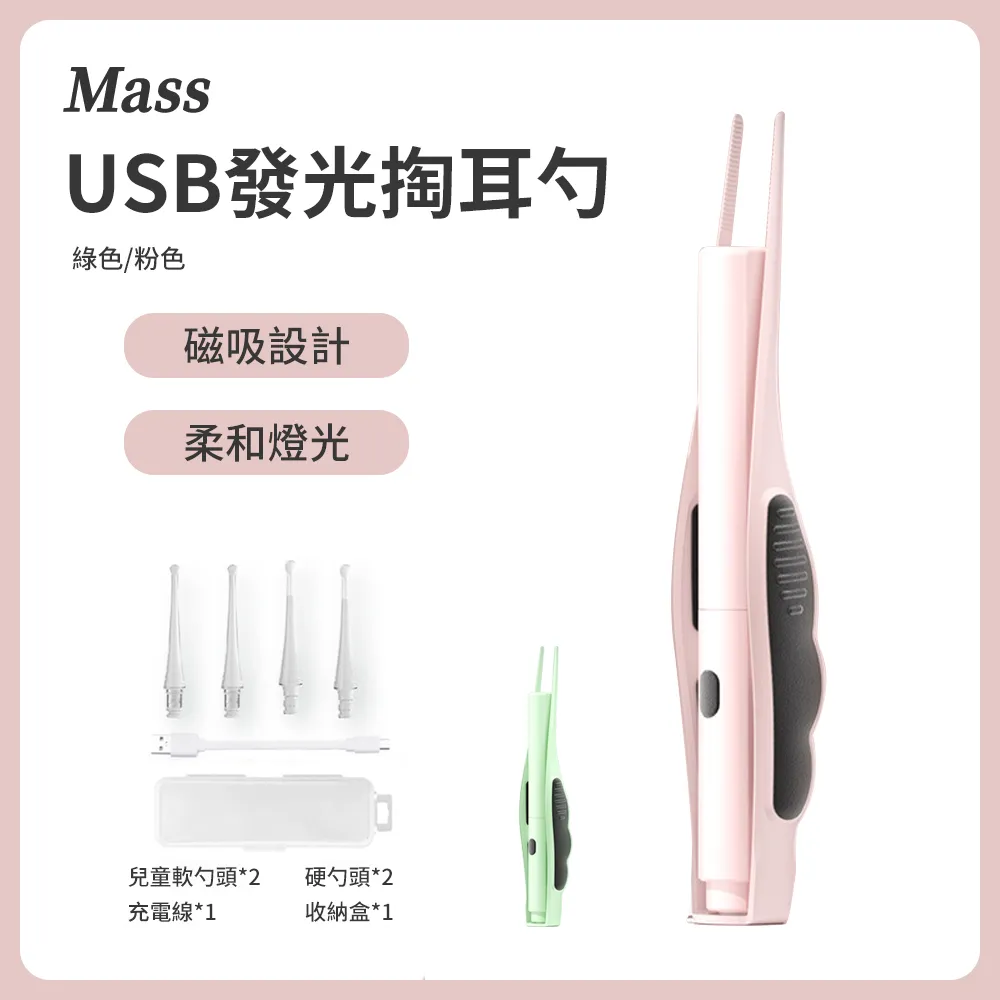 Mass LED護眼臺燈 筆筒臺燈 觸控臺燈 桌燈 立燈 檯燈 床頭燈 歷史價格詳細信息