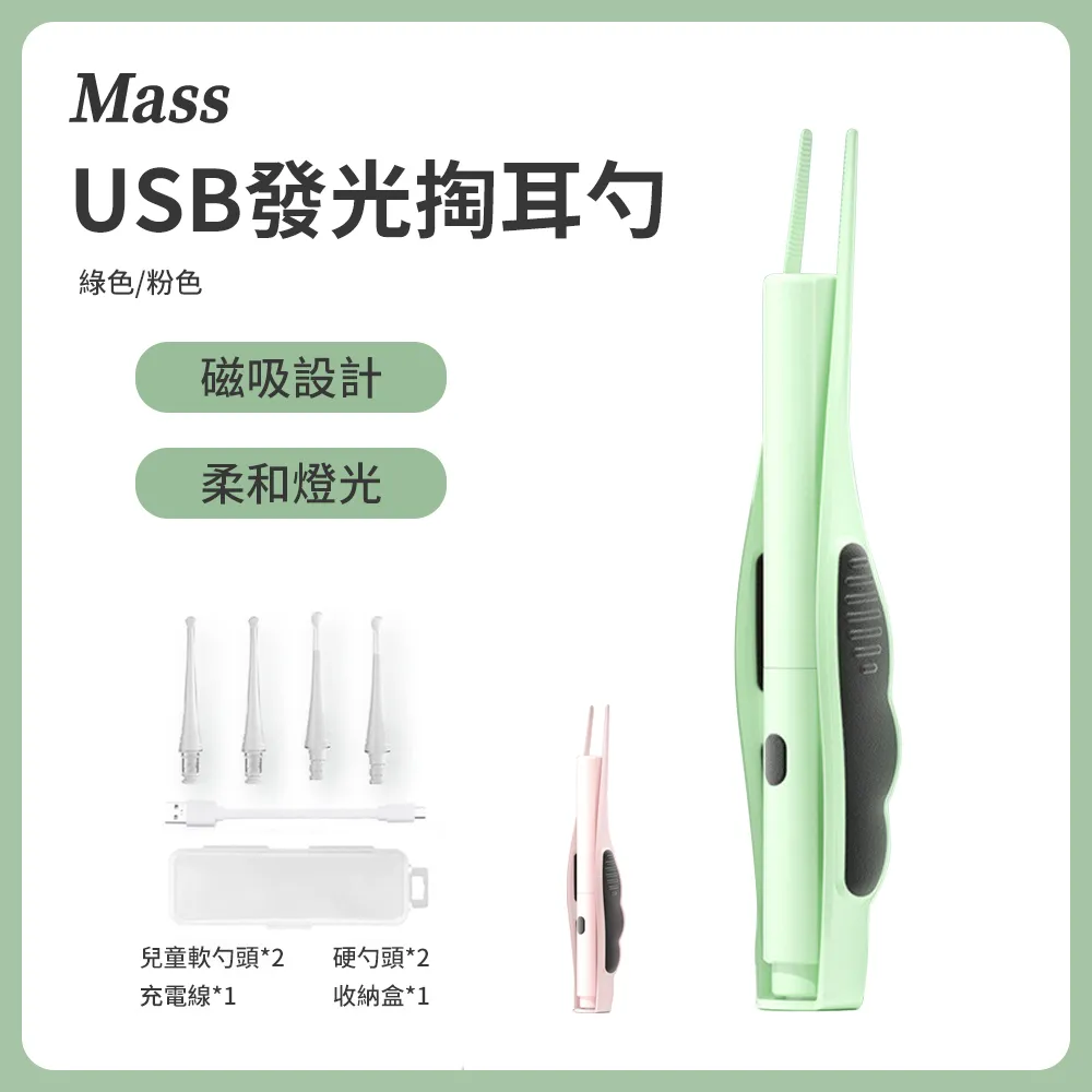 Mass LED護眼臺燈 筆筒臺燈 觸控臺燈 桌燈 立燈 檯燈 床頭燈 歷史價格詳細信息