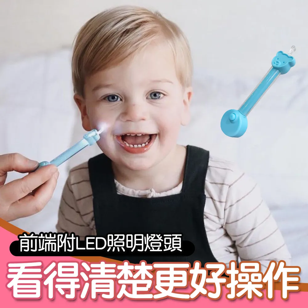 亮色熊耳朵連帽鋪棉背心 連帽背心 背心外套 夾克 中性款 大童 男童 女童 現貨 橘魔法【p0061230324096】 歷史價格詳細信息