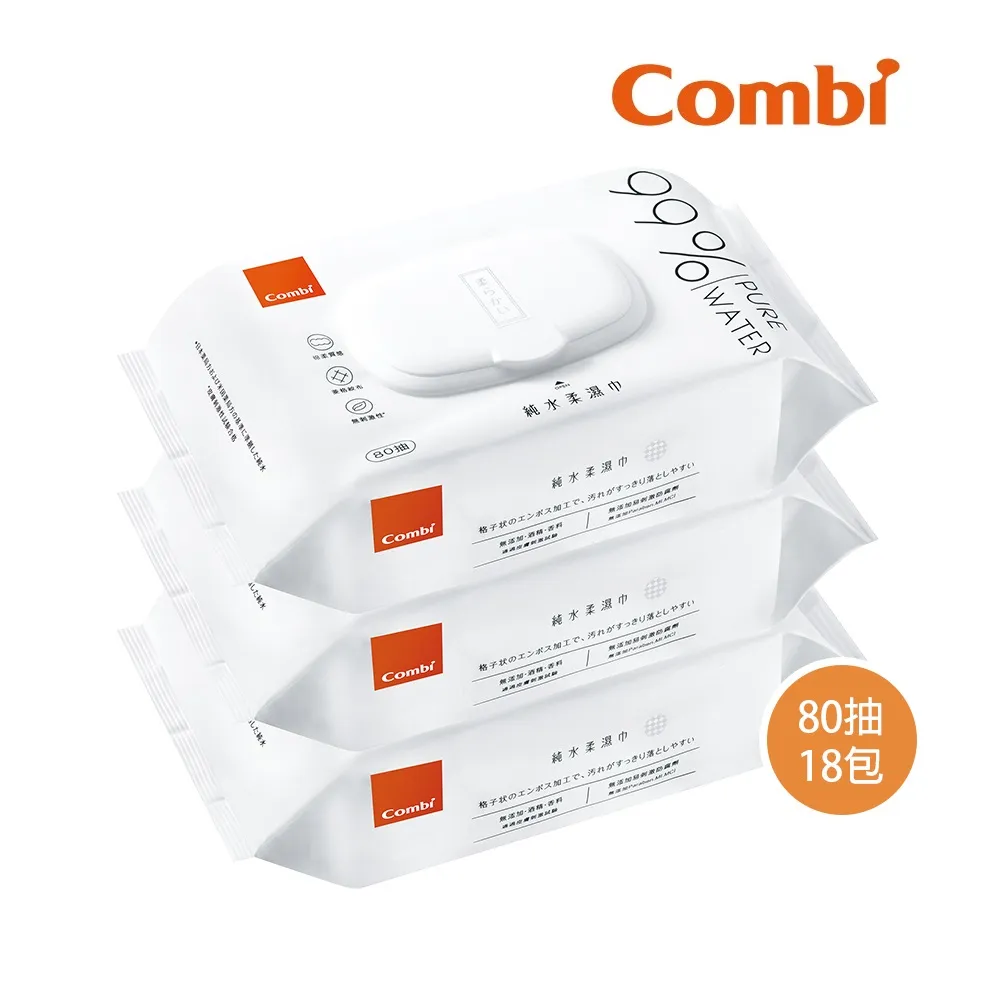 【Combi】純水柔濕巾 80抽 箱購(18包)｜大濕紙巾 歷史價格詳細信息