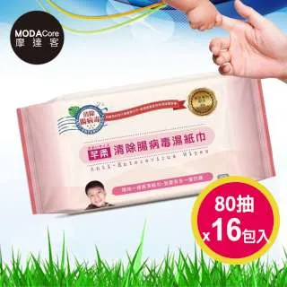 摩達客-芊柔清除腸病毒濕紙巾(80抽*16包家庭號) 價格比較,價格查詢,歷史價格詳細信息