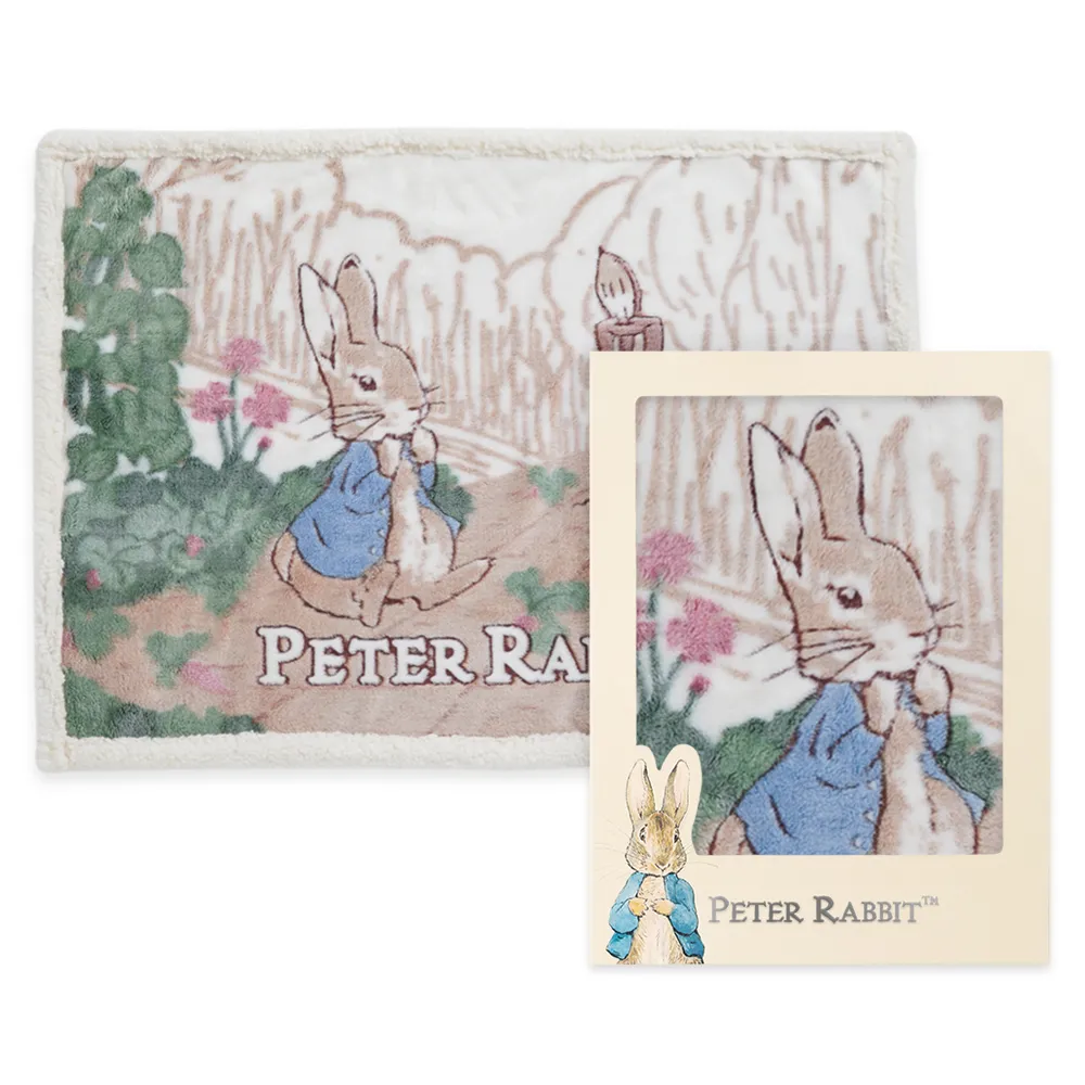 【奇哥】倫敦風情嬰兒長褲-三段天絲棉布(12-36個月) 歷史價格詳細信息